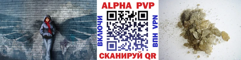 Какие есть наркотики Владикавказ Каннабис  КОКАИН  ГАШИШ  Мефедрон 