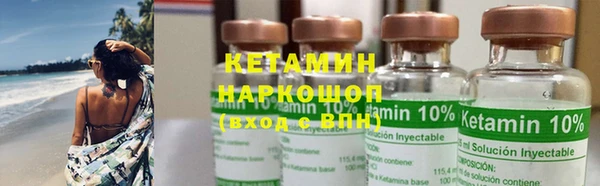 меф Абдулино