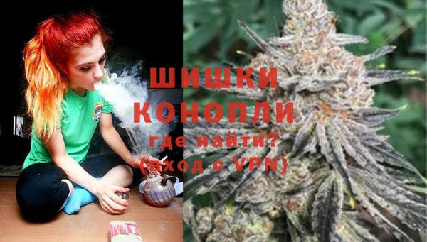 меф Абдулино