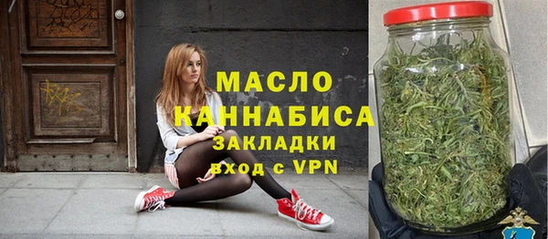 mix Заволжск