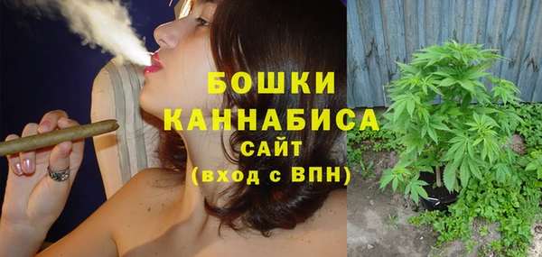 меф Абдулино