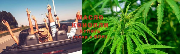 альфа пвп VHQ Абаза