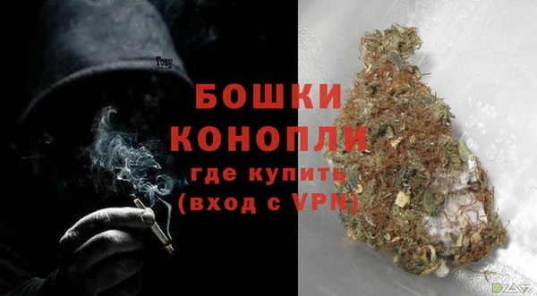 альфа пвп VHQ Абаза
