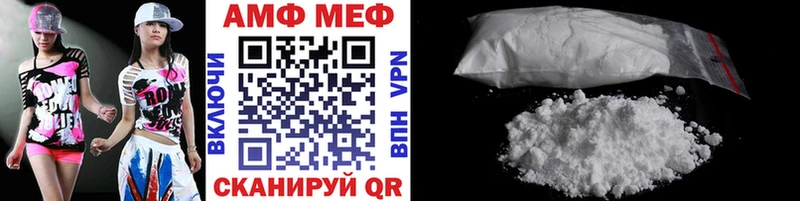 hydra ссылка  Владикавказ  Первитин винт 