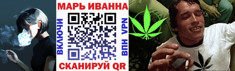 Каннабис VHQ Владикавказ